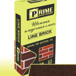 Кладочная смесь Prime Line Brick - «Wasser» коричневая 25 кг
