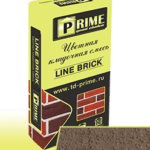 Кладочная смесь Prime Line Brick - «Klinker» светло-коричневая 25 кг