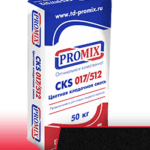 Кладочная смесь Promix – «CKS 017» черная 50 кг