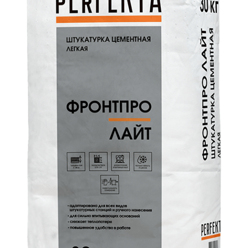 Штукатурка цементная легкая Фронтпро Лайт МН