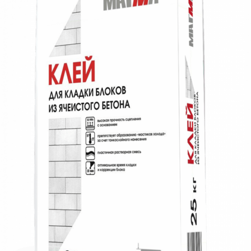 Клей для кладки блоков из ячеистого бетона "ЗИМА"