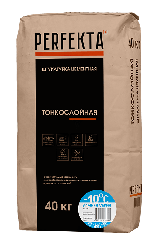 Штукатурка цементная Тонкослойная Зимняя серия