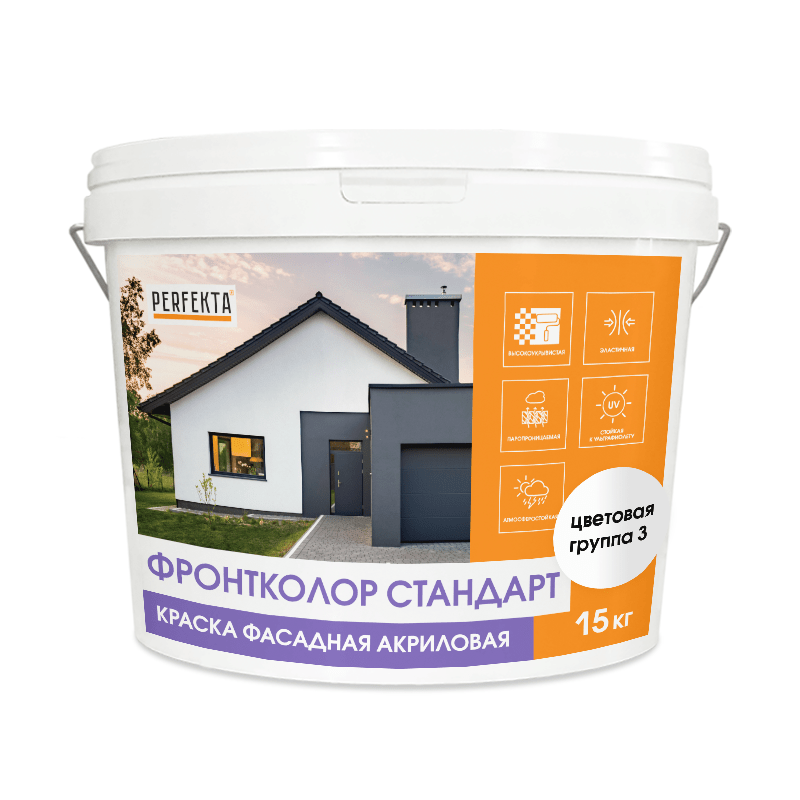 Краска фасадная акриловая Фронтколор Стандарт цветовая группа 3