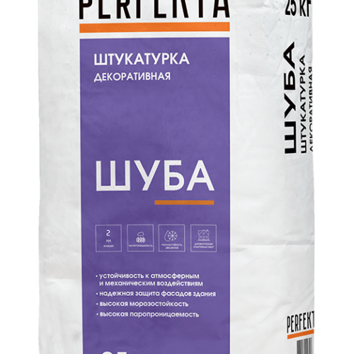 Штукатурка декоративная Шуба 2 мм