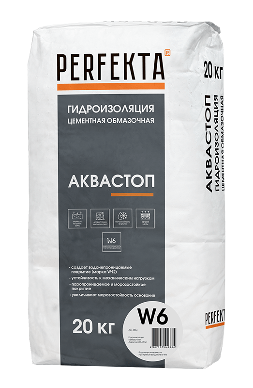 Гидроизоляция цементная обмазочная Аквастоп W6
