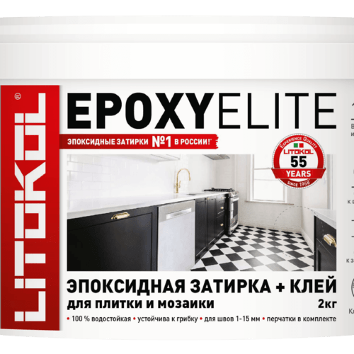 EPOXYELITE E.15 Латте