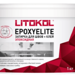 EPOXYELITE E.17 Серый cланец