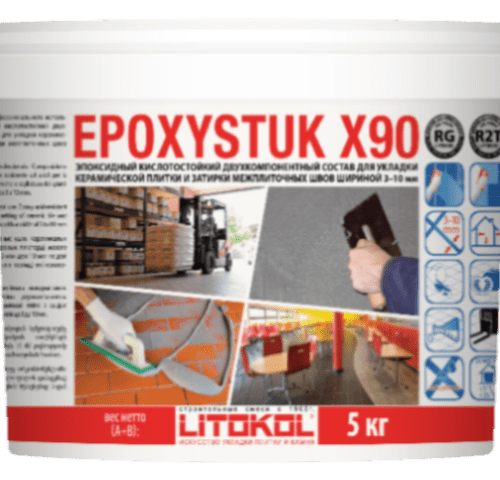 EPOXYSTUK X90 C.130 песочный