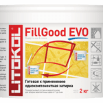 FILLGOOD EVO F.210 Greige