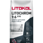 LITOCHROM 1-6 EVO LE.245 горький шоколад
