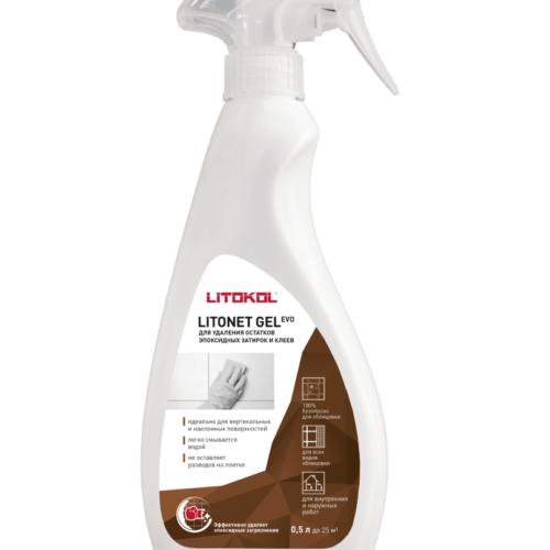 LITONET GEL EVO