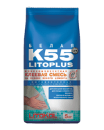 LITOPLUS K55 (класс С2 TЕ) — изображение 2