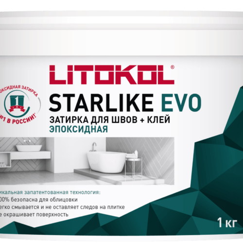 STARLIKE EVO S.300 Azzurro Pastello