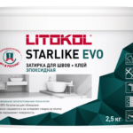 STARLIKE EVO S.115 Grigio Seta
