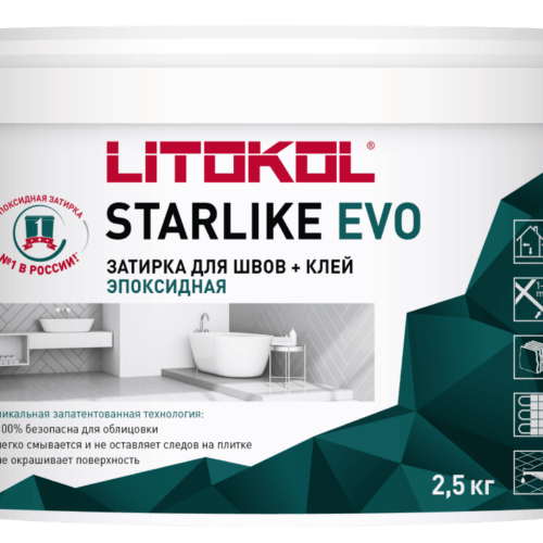 STARLIKE EVO S.240 Moka