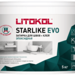 STARLIKE EVO S.420 Verde Prato