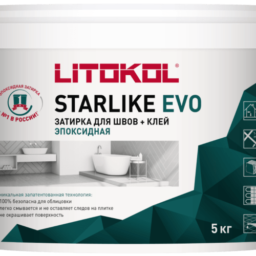 STARLIKE EVO S.125 Grigio Cemento