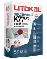 SUPERFLEX K77 (класс С2 TE S1)
