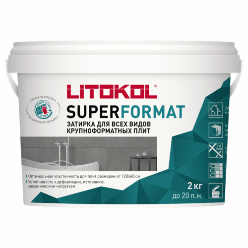 SUPERFORMAT SF.140 Черный графит