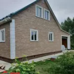 ПАНЕЛЬ ГРАНИТ, ЦВЕТ САЯНСКИЙ