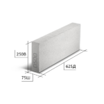 Блок D500 B2,5 F100 625х75х250 газобетонный перегородочный — изображение 2