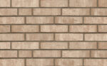 Кирпич Konigstein Уэльс Эдельграу 250*85*65 мм