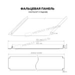 Фальцевая панель Металл Профиль FASTCLICK (VikingMP E-20-7016-0.5) — изображение 3