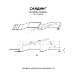Сайдинг МЕТАЛЛ ПРОФИЛЬ СК-14х226 (ПЭ-01-2004-0.45) — изображение 2