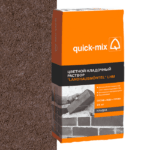 Смесь quick-mix LHM hbr светло-коричневая