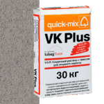 Смесь quick-mix VK Plus T стально-серая