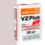 Смесь quick-mix VZ Plus A алебастрово-белая