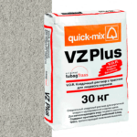 Смесь quick-mix VZ Plus C светло-серая