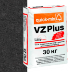 Смесь quick-mix VZ Plus H графитово-чёрная
