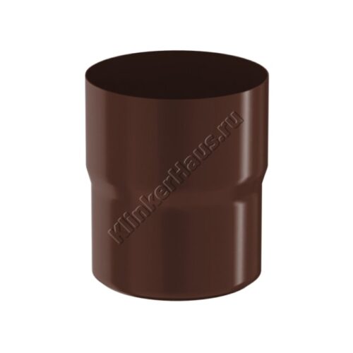 Соединитель трубы муфта Aquasystem D100 мм, GreenCoat Pural BT, RAL 8017 (коричневый)