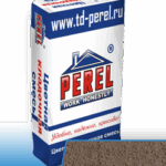 Кладочная смесь Perel – «SL»  светло-коричневая 25 кг