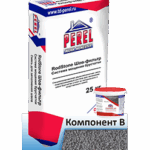 Perel «RodStone Шов-фильтр», серый, 25 кг